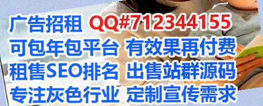 呼和浩特供卵供应链经营部